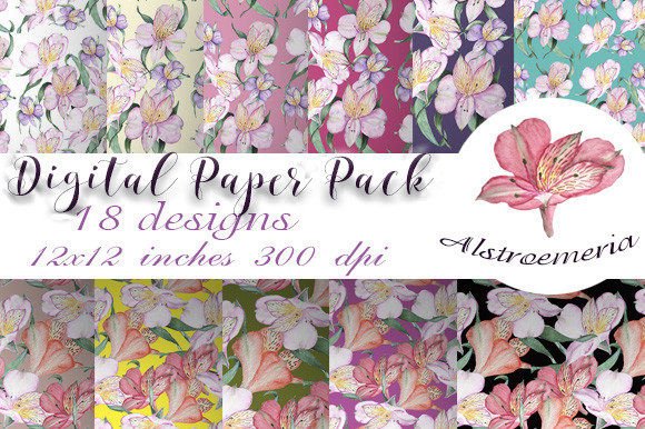 Watercolor Alstromeria Flowers Patterns: A Beautiful Addition to Festive and Wedding Designs